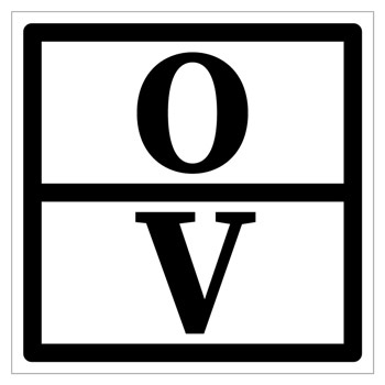 Знак отходов 5 класса опасности, V